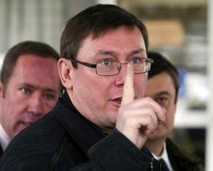 Луценко говорит, что его заказало высшее руководство "донецкой ОПГ"