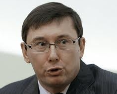 Юрия Луценко будут судить 