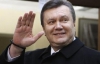 Янукович попал в ТОП-10 возвращений года по версии Time