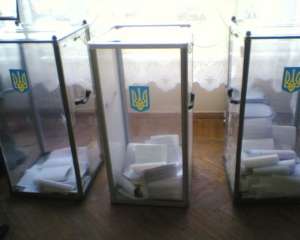 В Украине впервые наказали нарушителей избирательного законодательства