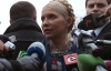 Тимошенко вважає претензії правоохоронців до неї &quot;розправою&quot;