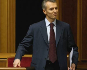 Янукович позбавив Хорошковського посади