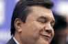 Янукович добавит себе на герб президентскую корону (ФОТО)