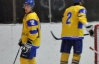 Хоккейная молодежка Украины проиграла третий матч на ЧМ-2010