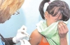 Від грипу дітей вакцинують двічі