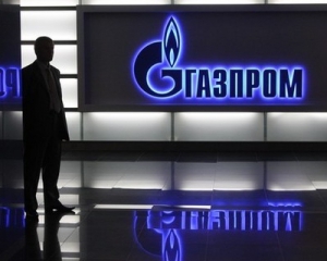 Хорватія повністю відмовилася від поставок &amp;quot;Газпрому&amp;quot;