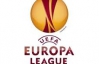Ліга Європи. Результати матчів четверга, 16 грудня
