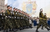 Украину могут втянуть в военный конфликт - Минобороны