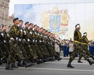 Україну можуть втягнути у військовий конфлікт - Міноборони 