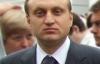 Сын Пшонки принимал участие в избиении "Бютовцев" - Бондаренко