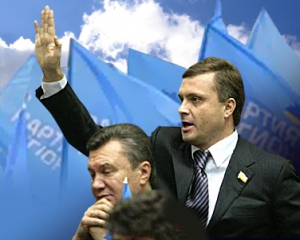 Клюев и Левочкин решают, когда проводить выборы в Раду
