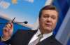 Янукович пообіцяв Європі стабільне постачання газу