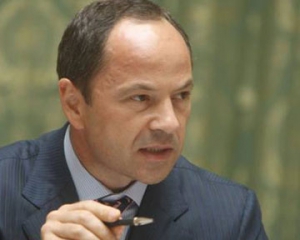 Тигипко заявил, что наконец взялся за "самую важную важную" реформу - пенсионную
