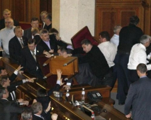 На "регіональних" бійців подали заяви до Генпрокуратури