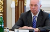 Азаров задумал переселить Колесникова и Тигипка