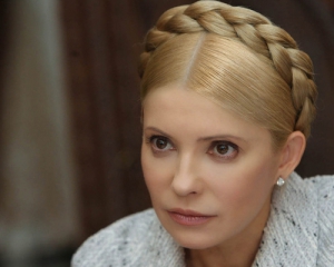 Тимошенко опять пойдет в Генпрокуратуру