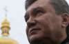 В руках Януковича заметили полномочия, которых не имел даже Кучма