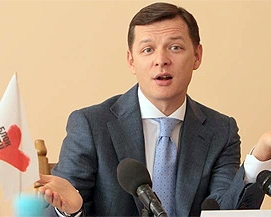 Ляшко обурився на Януковича, що йому не дали привітати українців