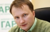 Сегодня тимошенко могут арестовать прямо в Генпрокуратуре - политолог