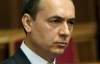 "Нунсівці" вимагають, щоб Пшонка нарешті дав оцінку бійки в Раді