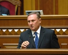 Депутаты и без прокуратуры разберутся, как жить в паламентской "семье" - Ефремов