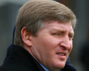 Ахметов посоветовал украинцам терпеть боль от реформ Януковича