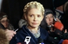 Тимошенко розповіла, у чому бачить подальший зміст свого життя 