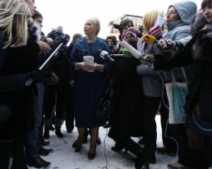 Тимошенко про &amp;quot;кіотські гроші&amp;quot;: Обов&#039;язково так зробила би знову
