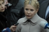 Перед допросом Тимошенко выглядела усталой и чуть не плакала (ФОТО)