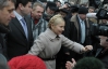 У Тимошенко может начаться жизнь обычной бабушки