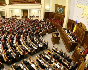 Заради проекту Януковича Рада скасувала антикорупційні закони