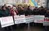 В Харькове третий день бастуют транспортники (ФОТО)