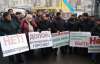 У Харкові третій день страйкують транспортники (ФОТО)