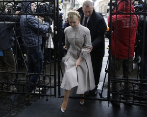 Тимошенко посадили під домашній арешт і допитуватимуть щодня