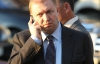 Горбаля уволили из-за имиджа Януковича?