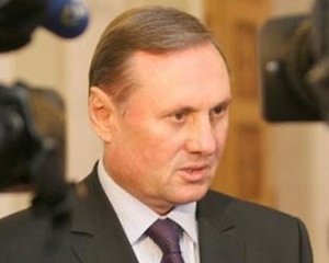 Ефремов назвал новый бюджет подарком