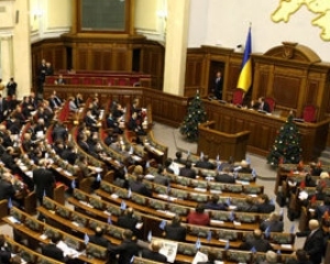 Депутаты поддержали антикоррупционный пакет Януковича