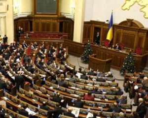 Депутати підтримали антикорупційний пакет Януковича