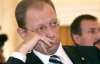 Яценюк не увидел в бюджете ни единой реформы