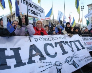 Двое суток не могут найти одного из активистов предпринимательского Майдана