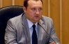 Арбузова призначили, щоб викупити банківські активи Януковича - ЗМІ