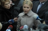 Все это выглядит абсурдно, позорно и очень рискованно - Тимошенко о репрессиях