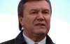 Янукович вважає себе хірургом, який лікує країну