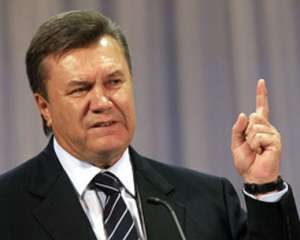 Янукович сказав, коли Україна і Росія розмежують кордони