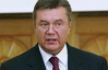 Янукович: &quot;Шансы на вступление в Таможенный союз - нулевые&quot;
