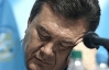 Янукович проигнорировал антикоррупционные рекомендации международных организаций?