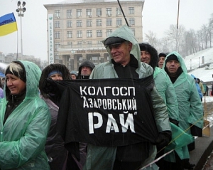 Пропавшего активиста Мйдана не могут найти уже 5 дней