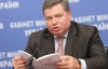 В офісі заступника міністра Тимошенко - обшук