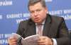 В офисе заместителя министра Тимошенко - обыск