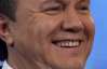 Янукович вітатиме українців в три рази швидше за Ющенка
